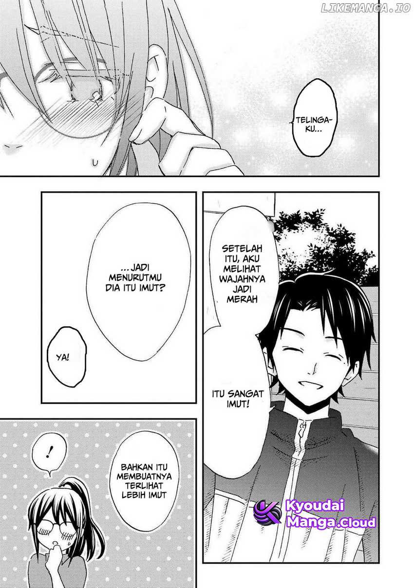 Ore wa Shiranai Uchi ni Gakkou Ichi no Bishoujo wo Kudoite Itarashii chapter 26