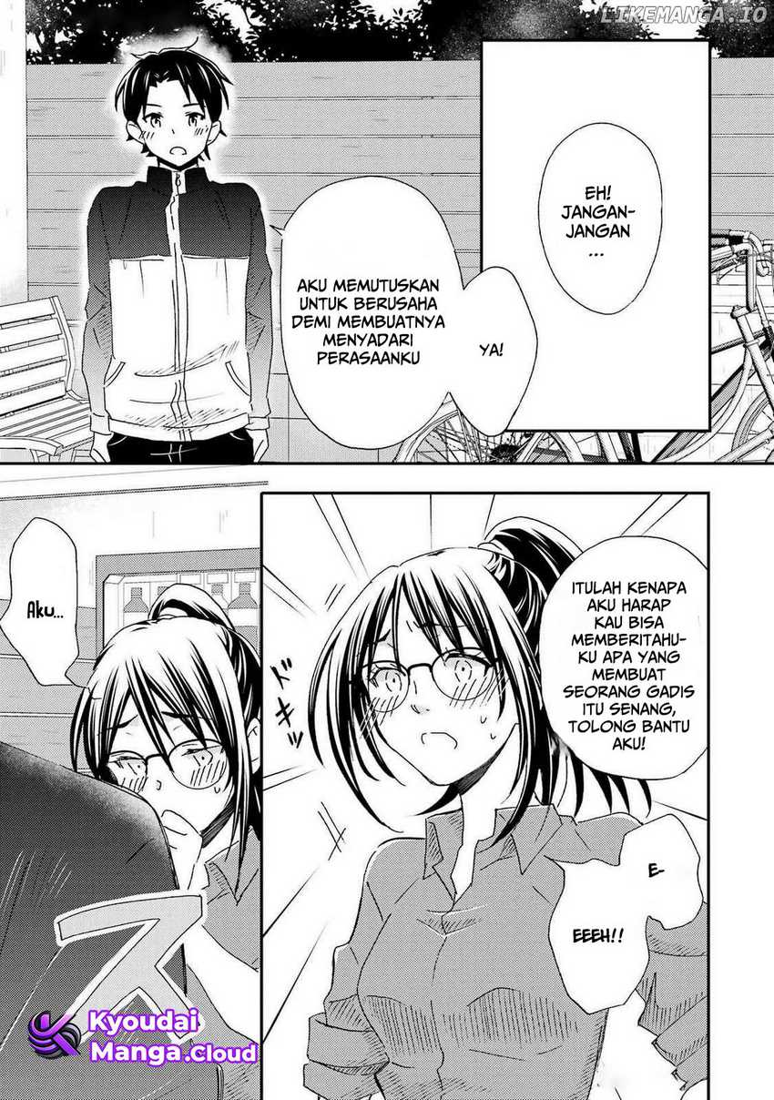 Ore wa Shiranai Uchi ni Gakkou Ichi no Bishoujo wo Kudoite Itarashii chapter 26