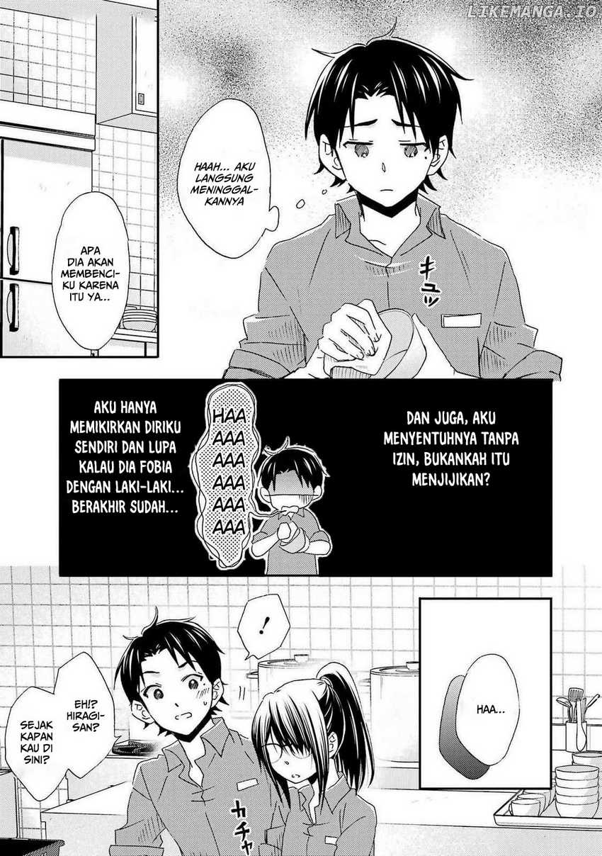 Ore wa Shiranai Uchi ni Gakkou Ichi no Bishoujo wo Kudoite Itarashii Chapter 27 Bahasa Indonesia