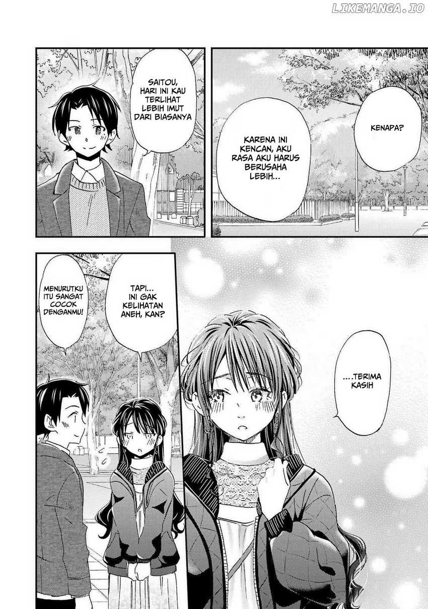 Ore wa Shiranai Uchi ni Gakkou Ichi no Bishoujo wo Kudoite Itarashii chapter 29