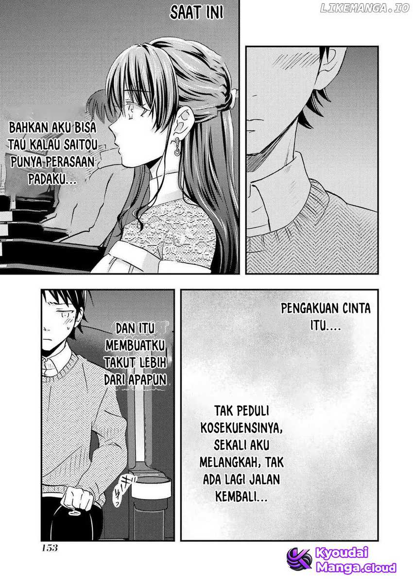 Ore wa Shiranai Uchi ni Gakkou Ichi no Bishoujo wo Kudoite Itarashii chapter 29