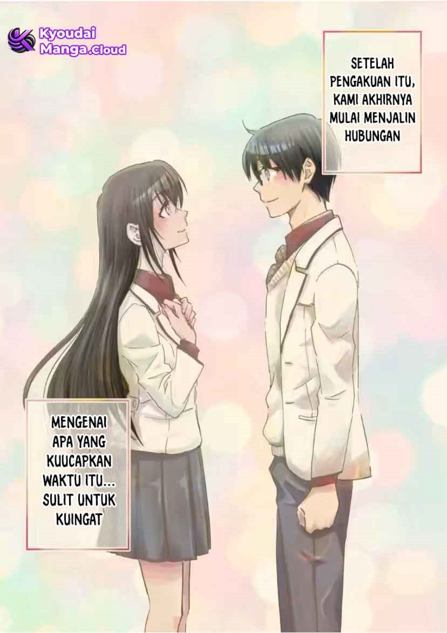 Ore wa Shiranai Uchi ni Gakkou Ichi no Bishoujo wo Kudoite Itarashii chapter 36