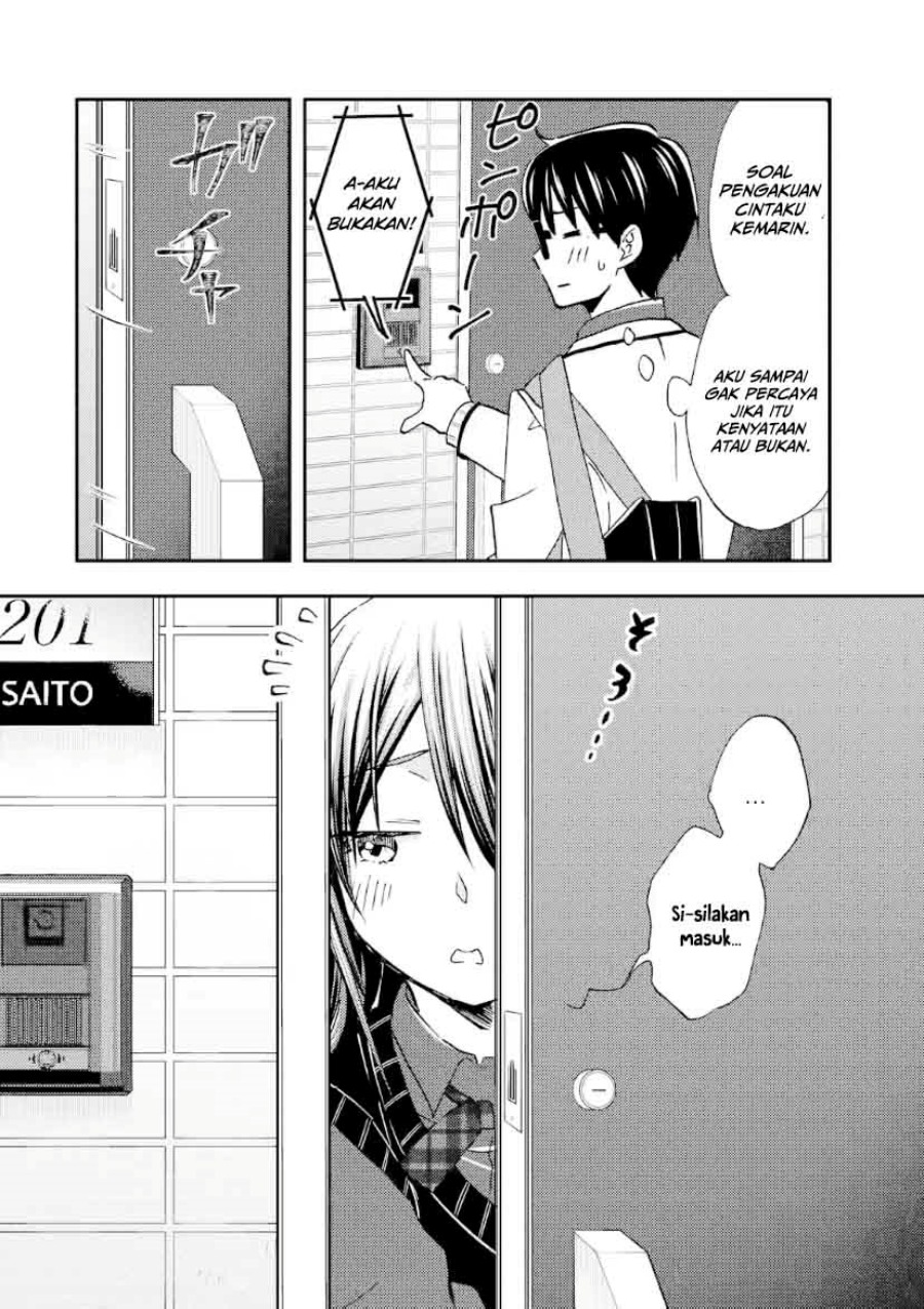 Ore wa Shiranai Uchi ni Gakkou Ichi no Bishoujo wo Kudoite Itarashii chapter 36