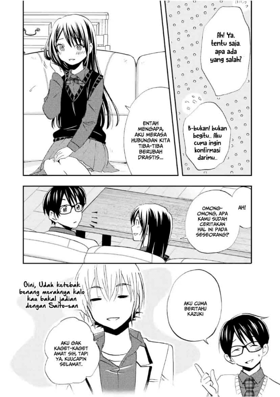 Ore wa Shiranai Uchi ni Gakkou Ichi no Bishoujo wo Kudoite Itarashii chapter 36