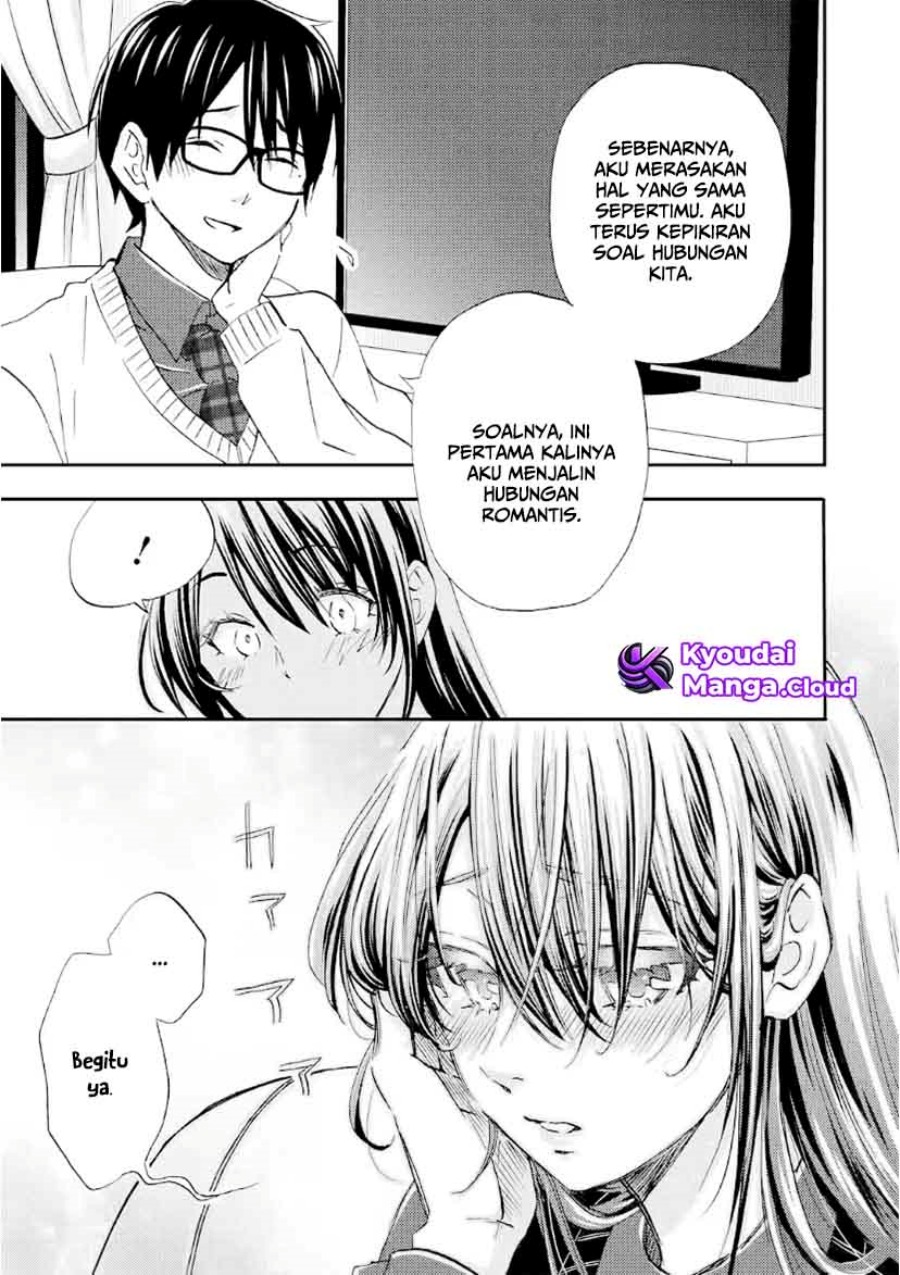 Ore wa Shiranai Uchi ni Gakkou Ichi no Bishoujo wo Kudoite Itarashii chapter 36