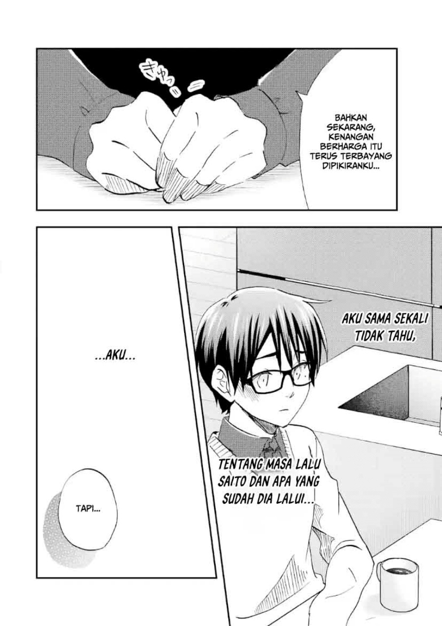Ore wa Shiranai Uchi ni Gakkou Ichi no Bishoujo wo Kudoite Itarashii chapter 36