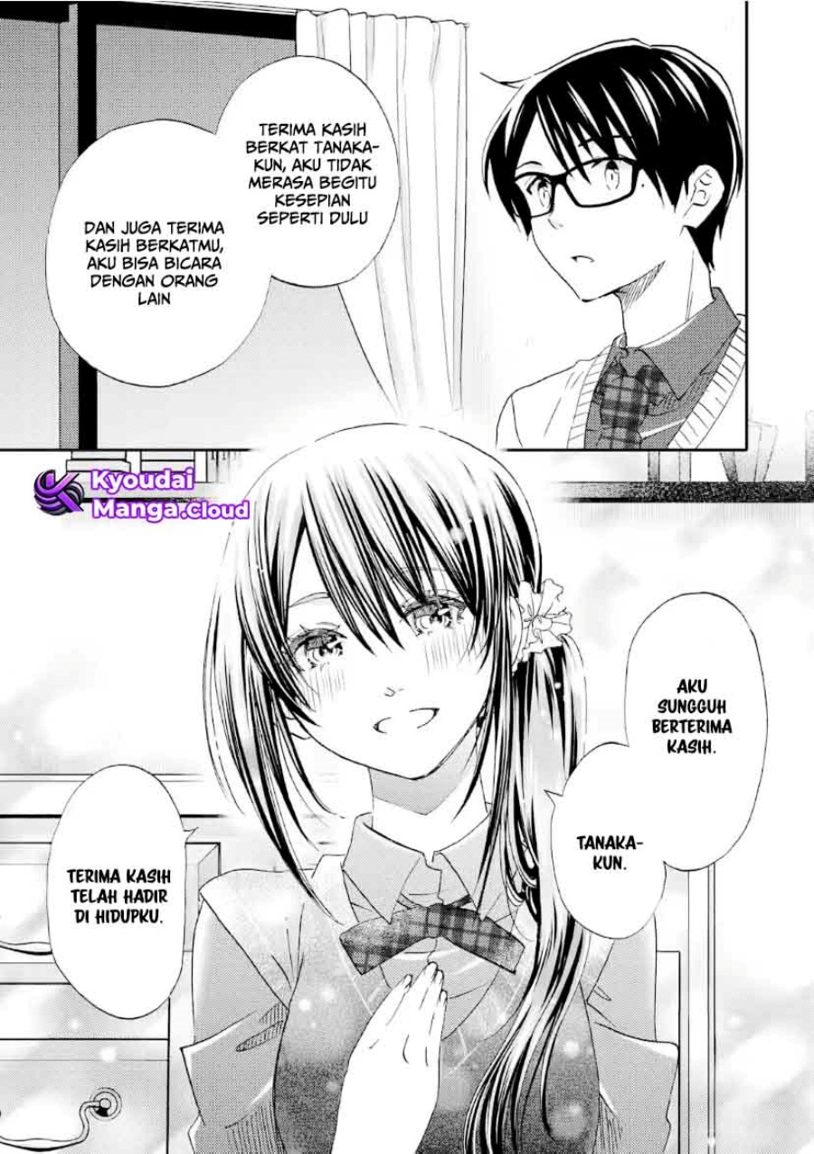 Ore wa Shiranai Uchi ni Gakkou Ichi no Bishoujo wo Kudoite Itarashii chapter 36