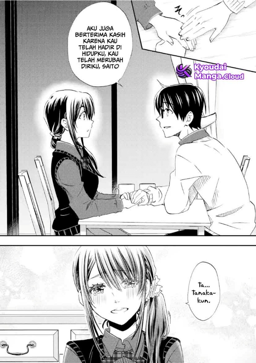Ore wa Shiranai Uchi ni Gakkou Ichi no Bishoujo wo Kudoite Itarashii chapter 36