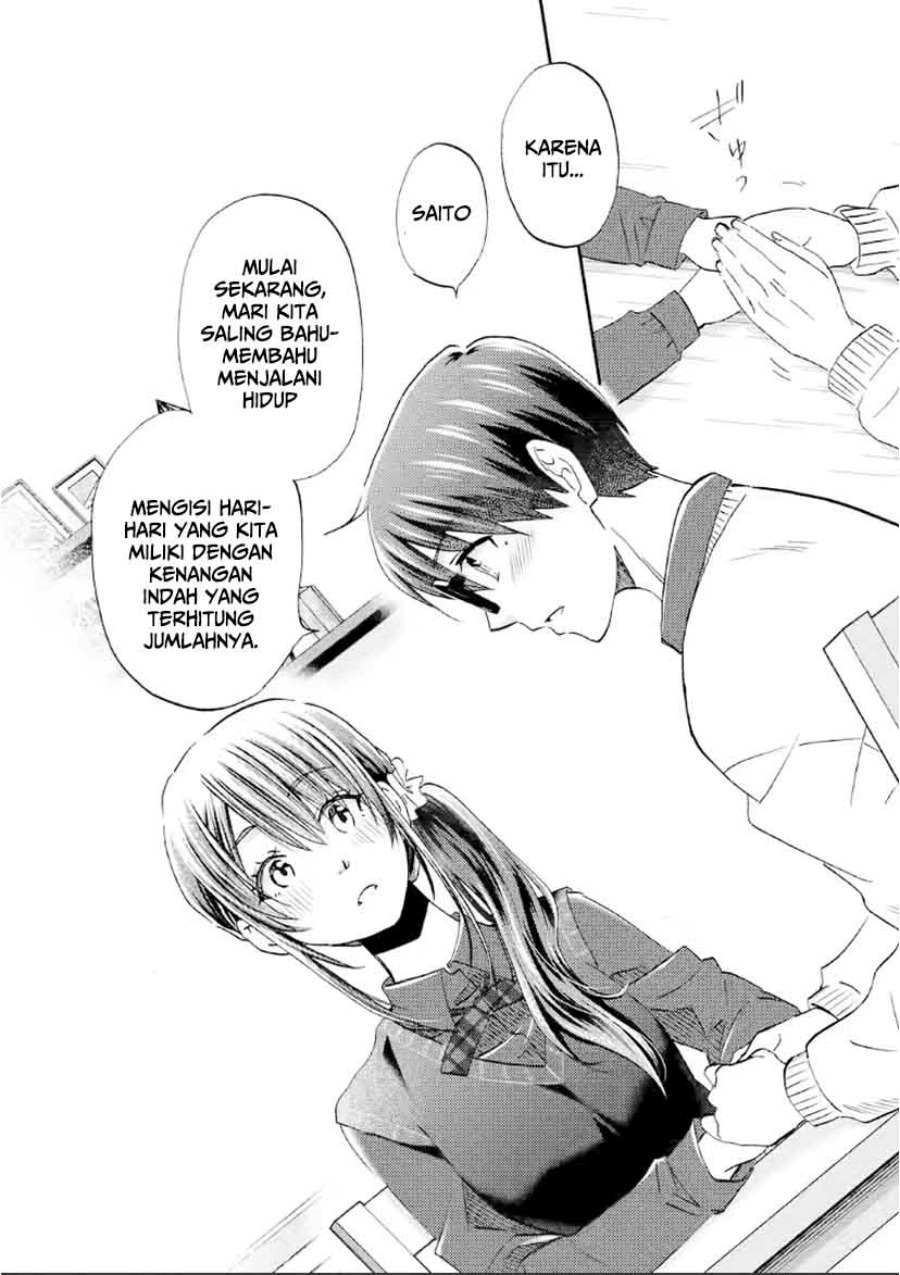 Ore wa Shiranai Uchi ni Gakkou Ichi no Bishoujo wo Kudoite Itarashii chapter 36