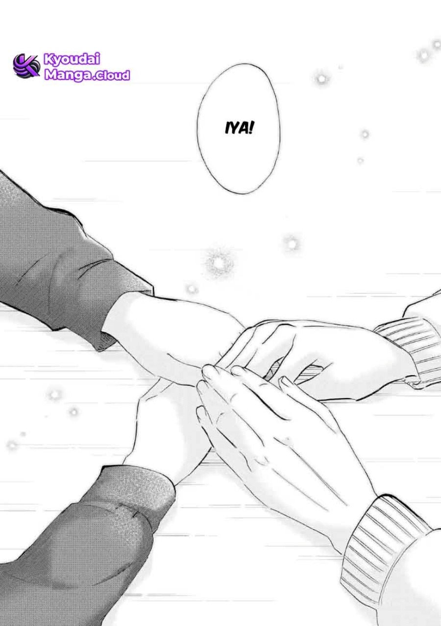Ore wa Shiranai Uchi ni Gakkou Ichi no Bishoujo wo Kudoite Itarashii chapter 36