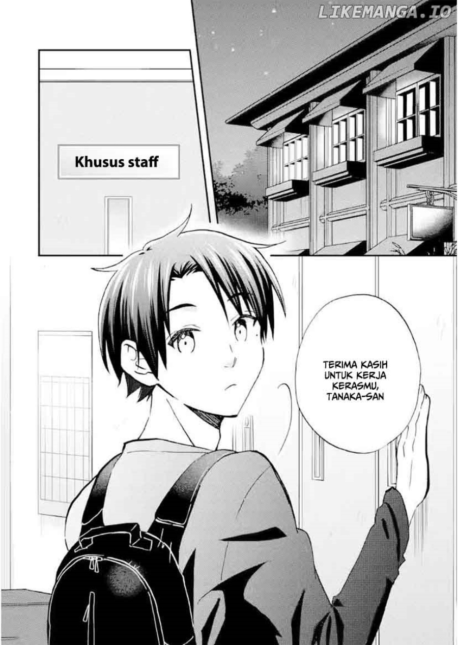 Ore wa Shiranai Uchi ni Gakkou Ichi no Bishoujo wo Kudoite Itarashii chapter 38