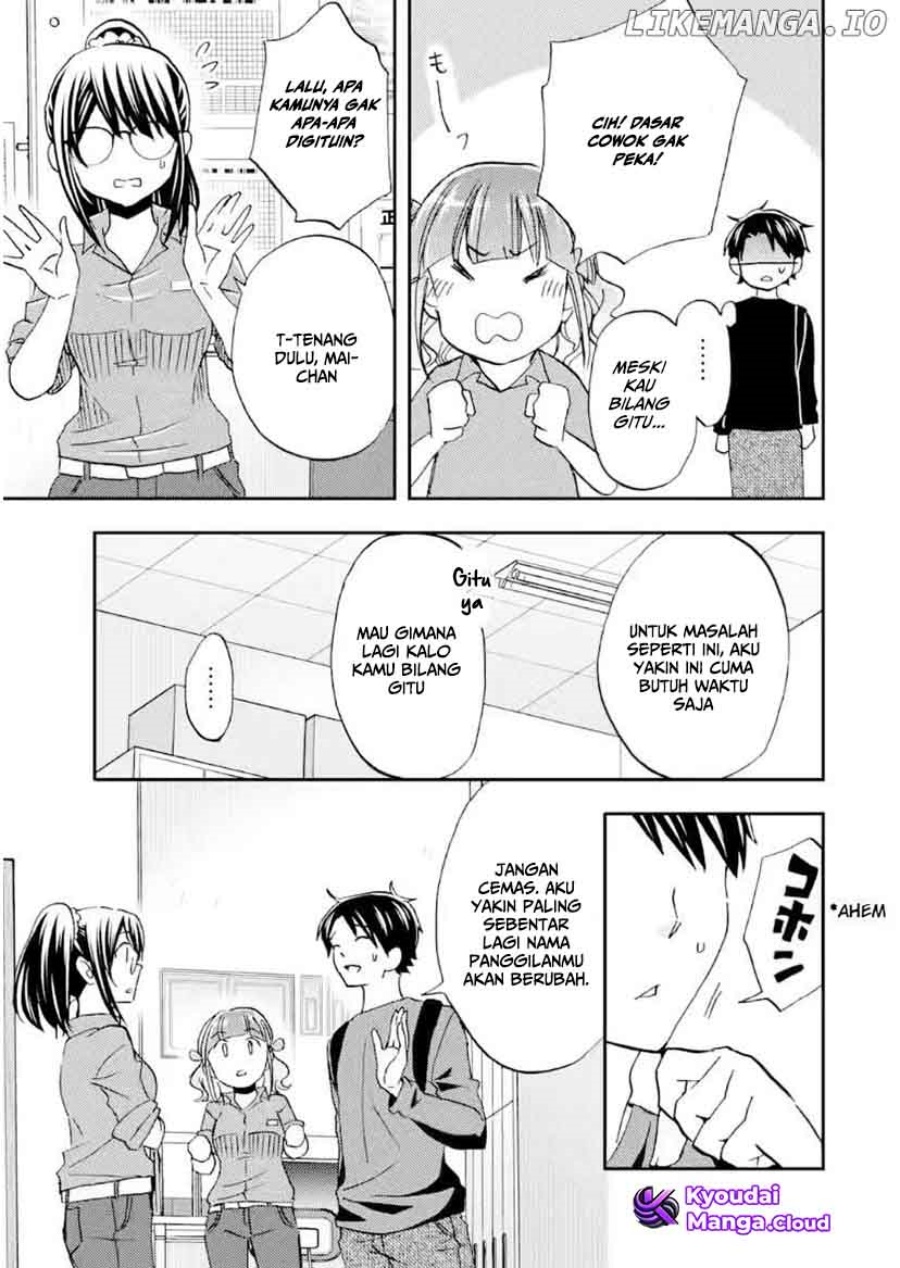 Ore wa Shiranai Uchi ni Gakkou Ichi no Bishoujo wo Kudoite Itarashii chapter 38