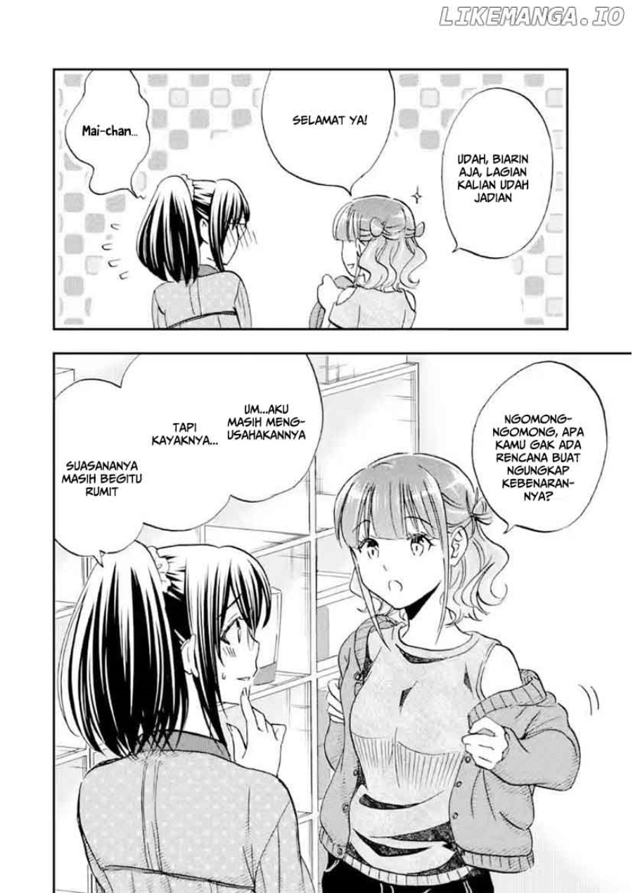 Ore wa Shiranai Uchi ni Gakkou Ichi no Bishoujo wo Kudoite Itarashii chapter 38