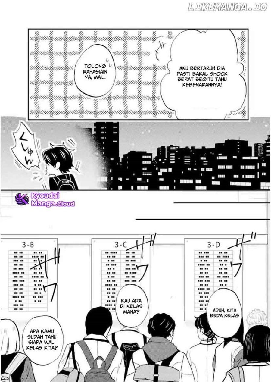 Ore wa Shiranai Uchi ni Gakkou Ichi no Bishoujo wo Kudoite Itarashii chapter 38