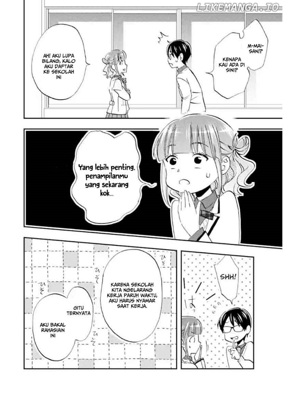 Ore wa Shiranai Uchi ni Gakkou Ichi no Bishoujo wo Kudoite Itarashii chapter 38