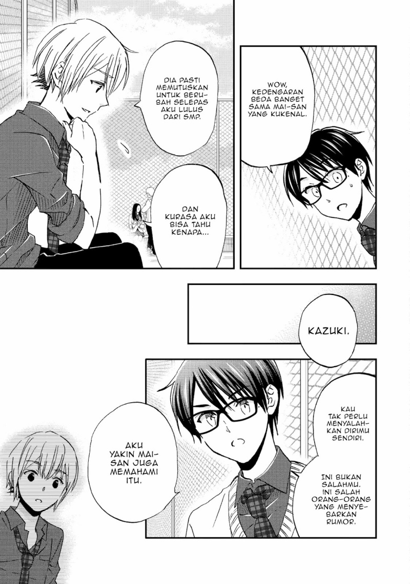 Ore wa Shiranai Uchi ni Gakkou Ichi no Bishoujo wo Kudoite Itarashii Chapter 39 Bahasa Indonesia