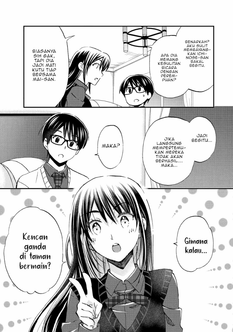 Ore wa Shiranai Uchi ni Gakkou Ichi no Bishoujo wo Kudoite Itarashii Chapter 39 Bahasa Indonesia