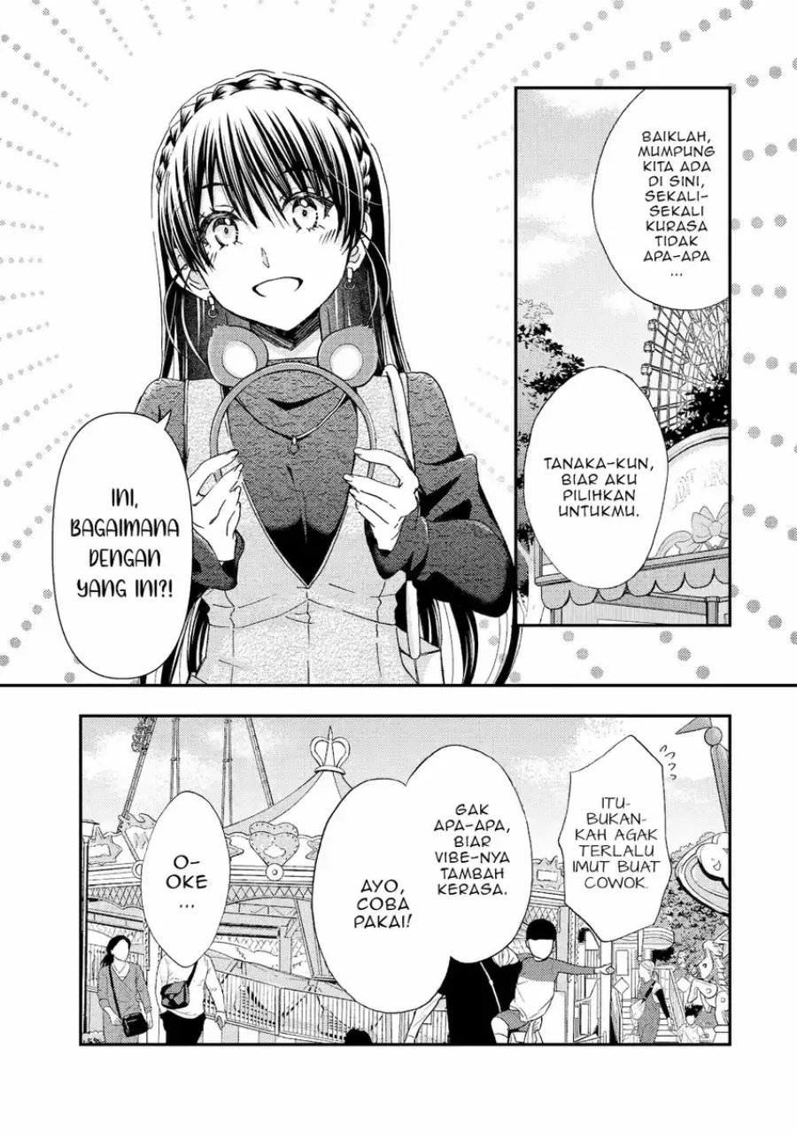 Ore wa Shiranai Uchi ni Gakkou Ichi no Bishoujo wo Kudoite Itarashii chapter 41