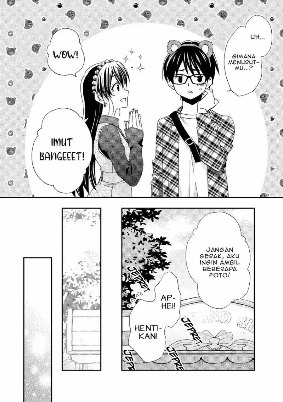 Ore wa Shiranai Uchi ni Gakkou Ichi no Bishoujo wo Kudoite Itarashii chapter 41