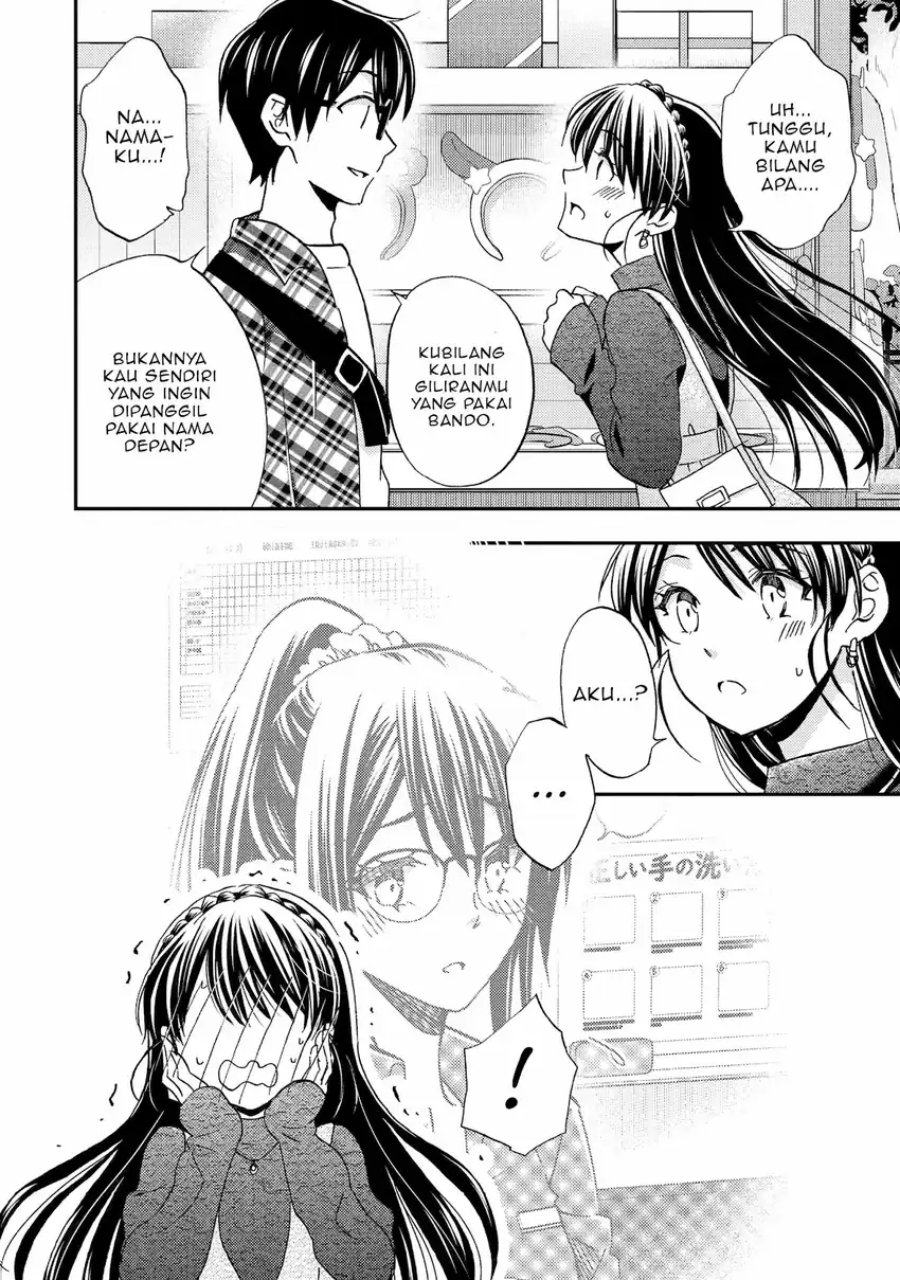 Ore wa Shiranai Uchi ni Gakkou Ichi no Bishoujo wo Kudoite Itarashii chapter 41