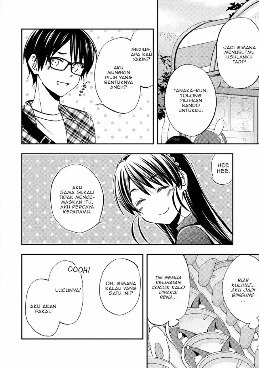 Ore wa Shiranai Uchi ni Gakkou Ichi no Bishoujo wo Kudoite Itarashii chapter 41
