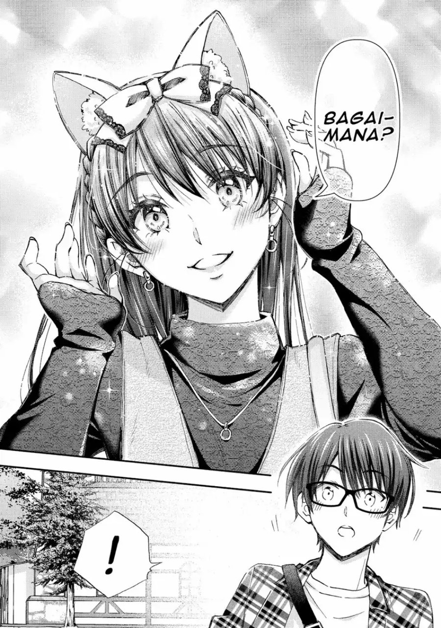 Ore wa Shiranai Uchi ni Gakkou Ichi no Bishoujo wo Kudoite Itarashii chapter 41