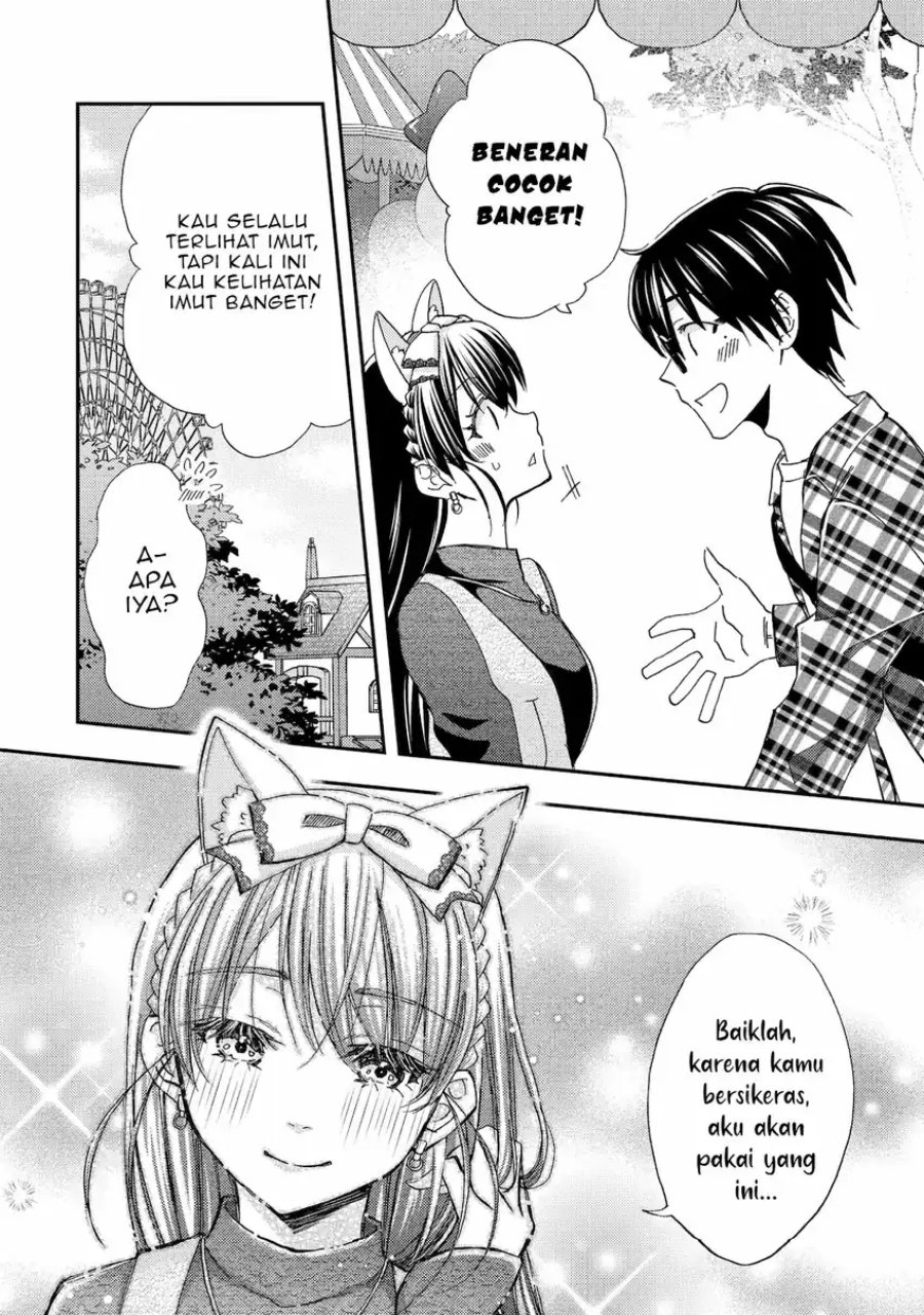 Ore wa Shiranai Uchi ni Gakkou Ichi no Bishoujo wo Kudoite Itarashii chapter 41