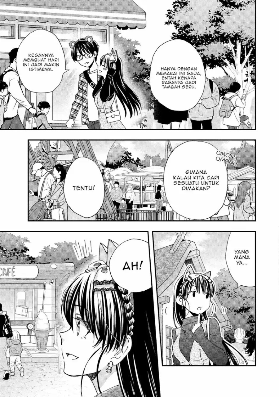 Ore wa Shiranai Uchi ni Gakkou Ichi no Bishoujo wo Kudoite Itarashii chapter 41