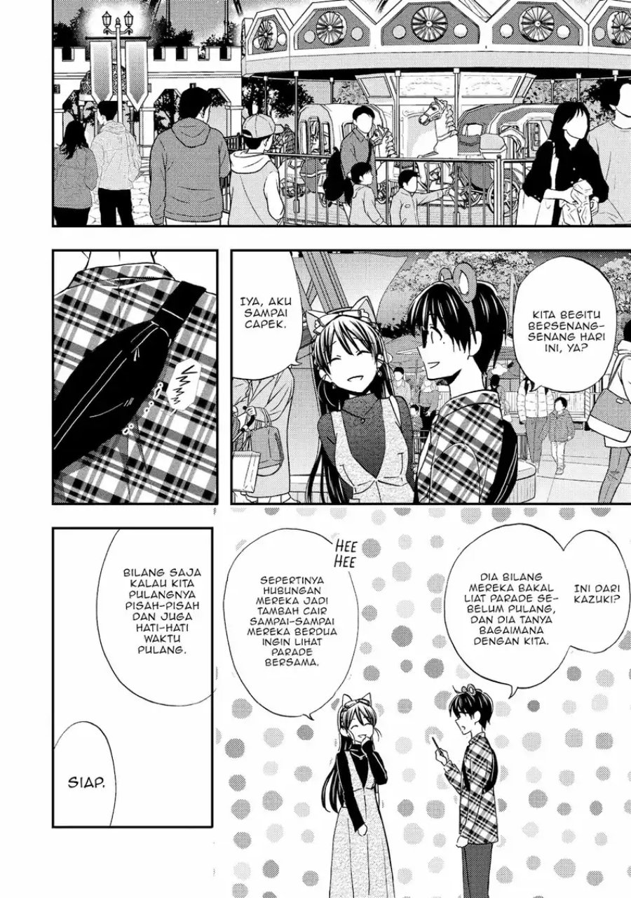 Ore wa Shiranai Uchi ni Gakkou Ichi no Bishoujo wo Kudoite Itarashii chapter 41