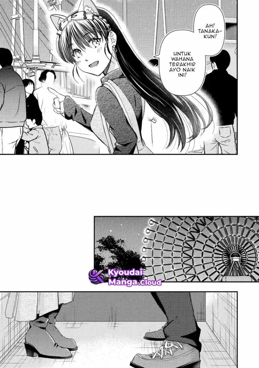 Ore wa Shiranai Uchi ni Gakkou Ichi no Bishoujo wo Kudoite Itarashii chapter 41