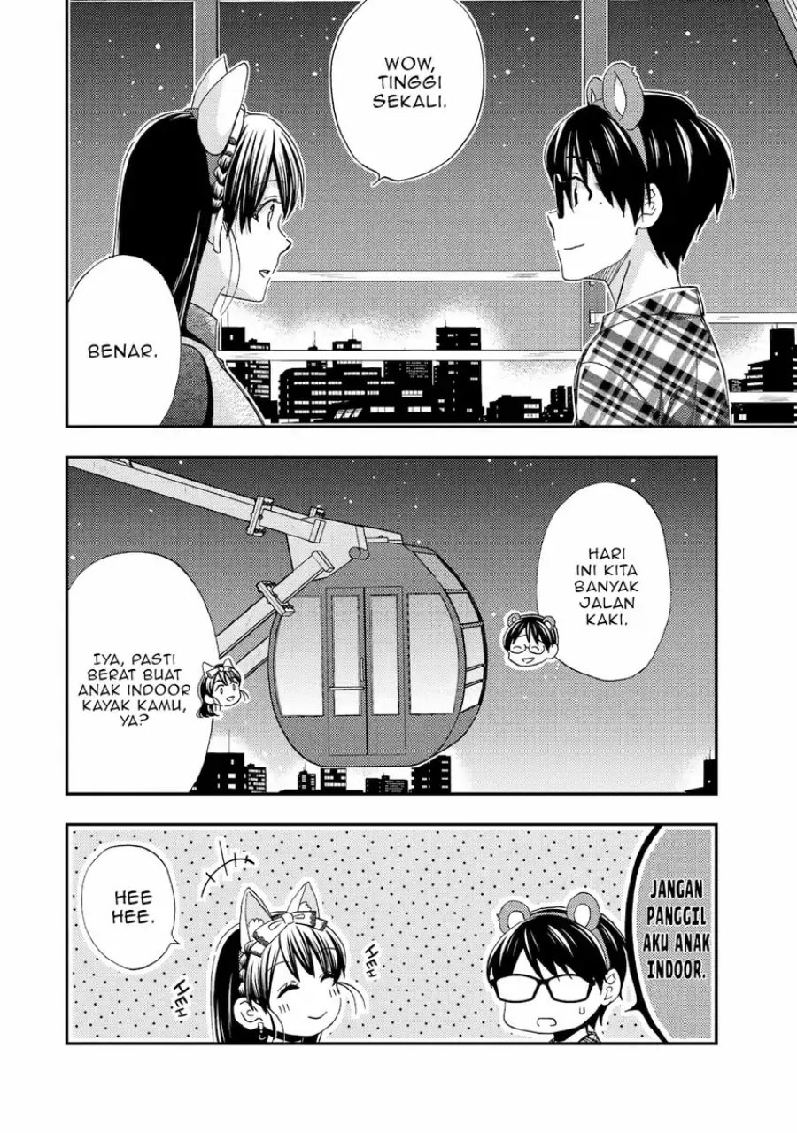 Ore wa Shiranai Uchi ni Gakkou Ichi no Bishoujo wo Kudoite Itarashii chapter 41