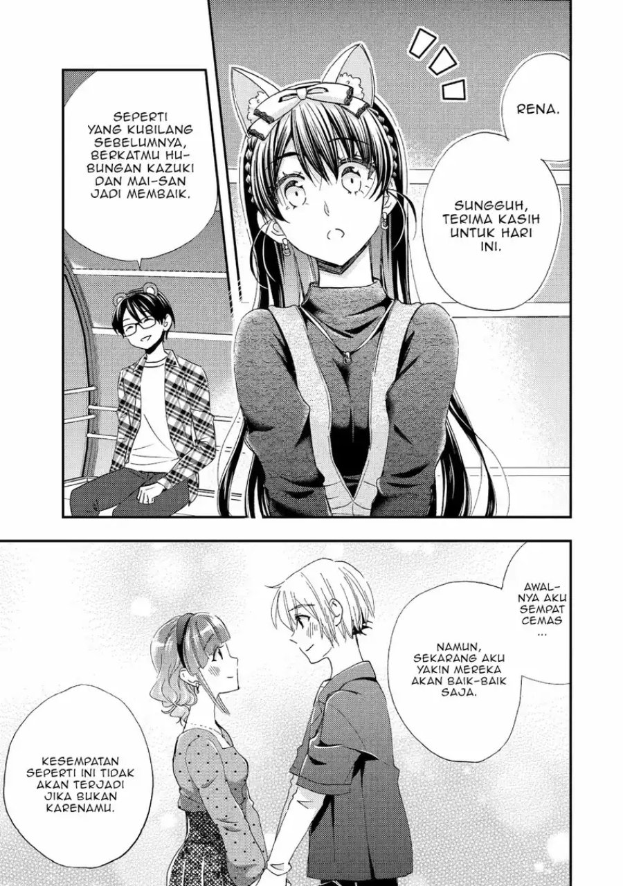 Ore wa Shiranai Uchi ni Gakkou Ichi no Bishoujo wo Kudoite Itarashii chapter 41