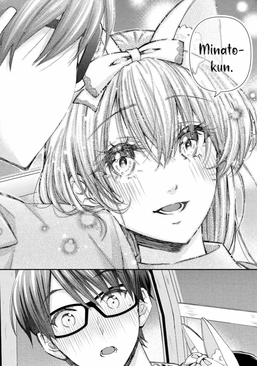 Ore wa Shiranai Uchi ni Gakkou Ichi no Bishoujo wo Kudoite Itarashii chapter 41