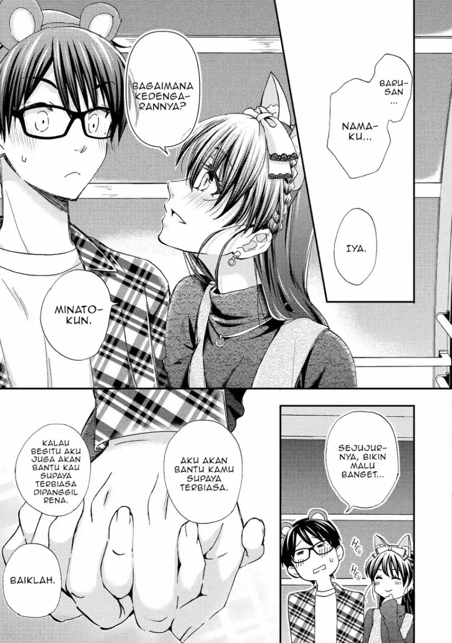Ore wa Shiranai Uchi ni Gakkou Ichi no Bishoujo wo Kudoite Itarashii chapter 41