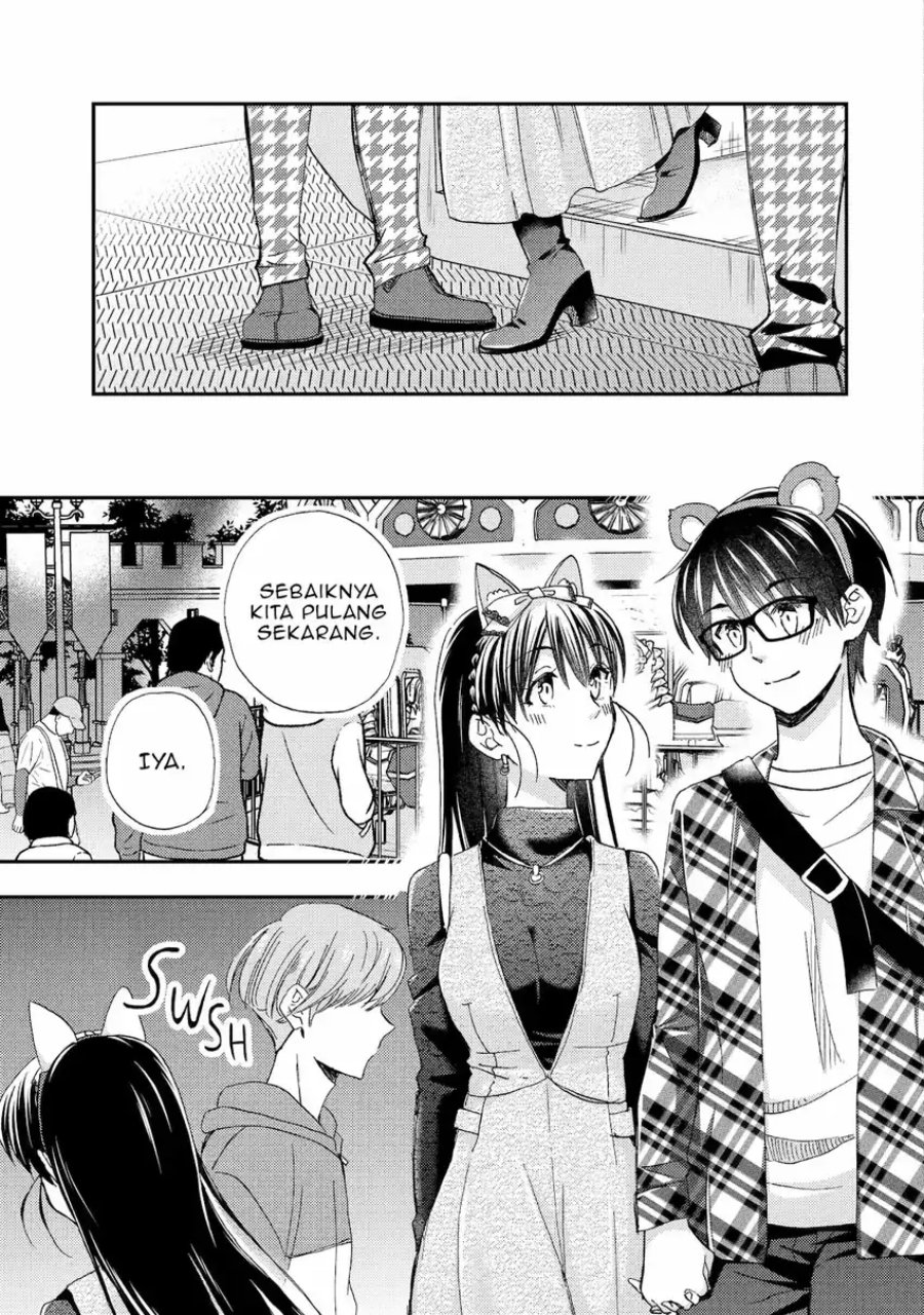 Ore wa Shiranai Uchi ni Gakkou Ichi no Bishoujo wo Kudoite Itarashii chapter 41