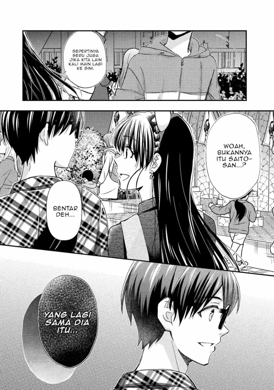 Ore wa Shiranai Uchi ni Gakkou Ichi no Bishoujo wo Kudoite Itarashii chapter 41