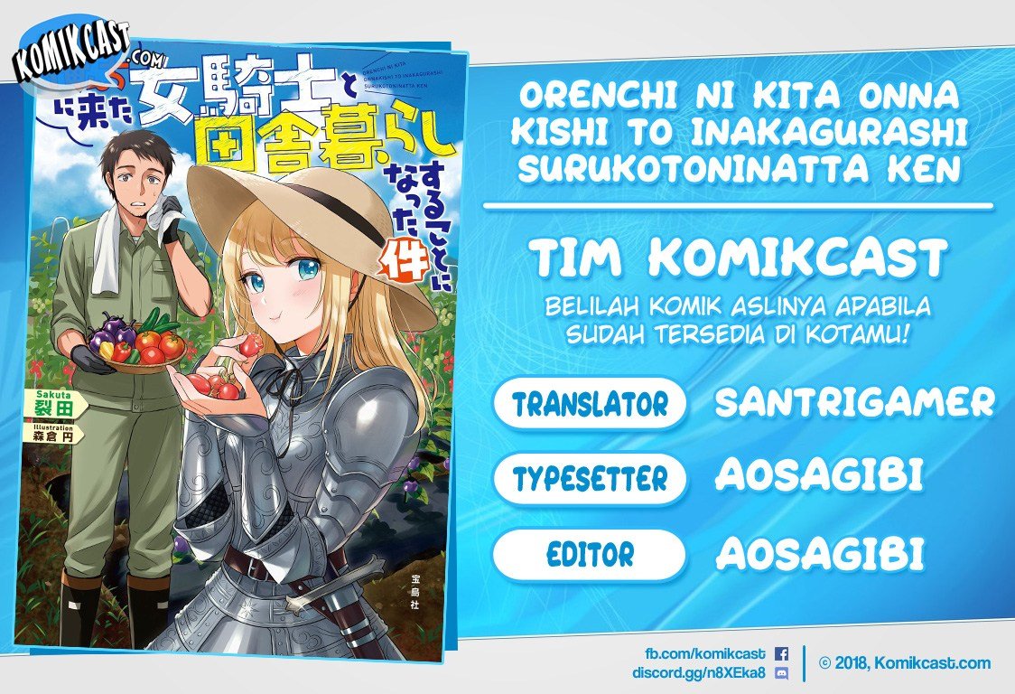 Orenchi ni Kita Onna Kishi to: Inakagurashi suru Koto ni Natta Ken chapter 3