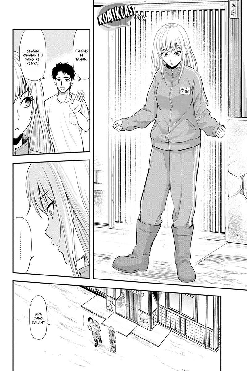 Orenchi ni Kita Onna Kishi to: Inakagurashi suru Koto ni Natta Ken chapter 3