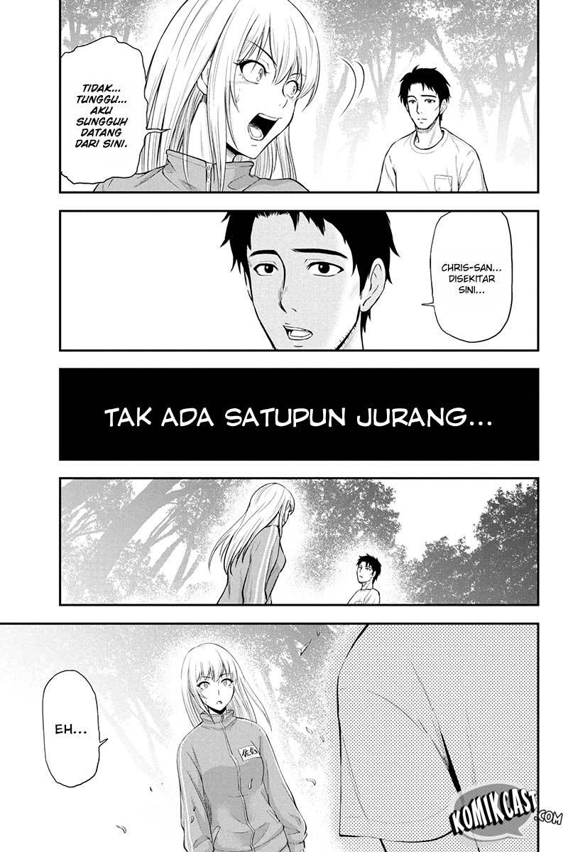 Orenchi ni Kita Onna Kishi to: Inakagurashi suru Koto ni Natta Ken chapter 3