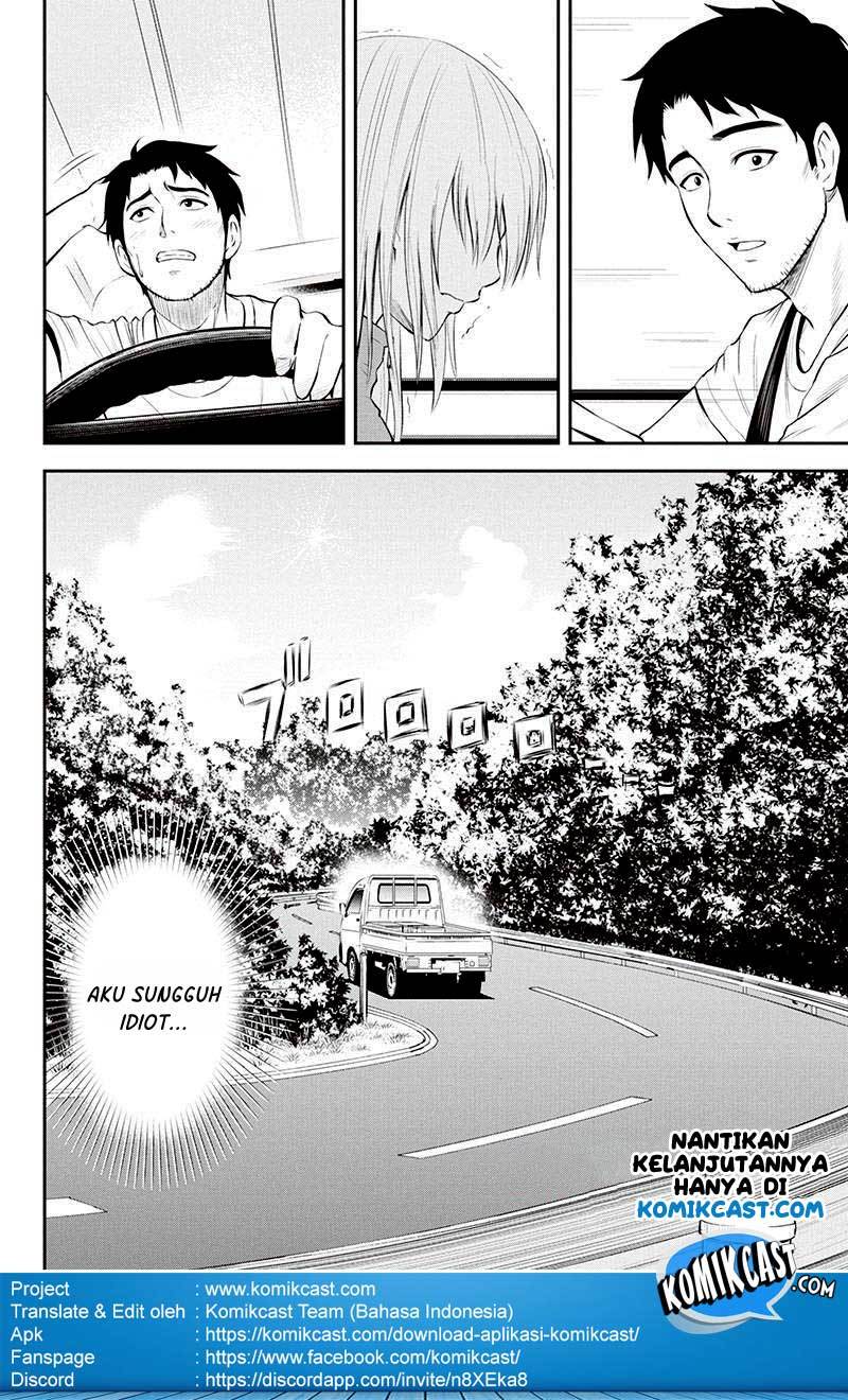 Orenchi ni Kita Onna Kishi to: Inakagurashi suru Koto ni Natta Ken chapter 3
