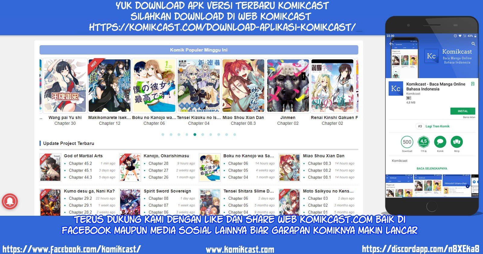 Orenchi ni Kita Onna Kishi to: Inakagurashi suru Koto ni Natta Ken chapter 3