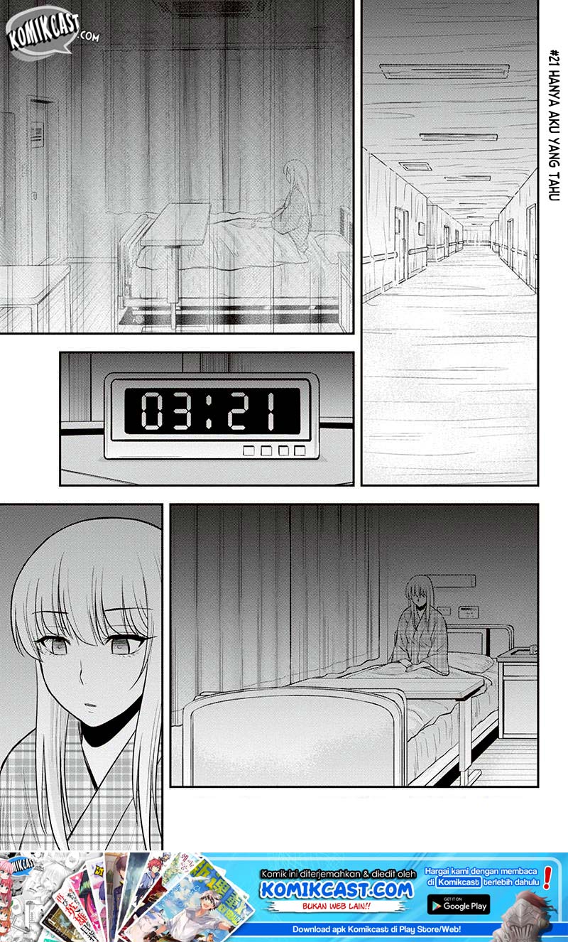 Orenchi ni Kita Onna Kishi to: Inakagurashi suru Koto ni Natta Ken chapter 21