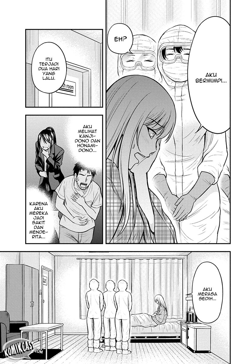 Orenchi ni Kita Onna Kishi to: Inakagurashi suru Koto ni Natta Ken chapter 21