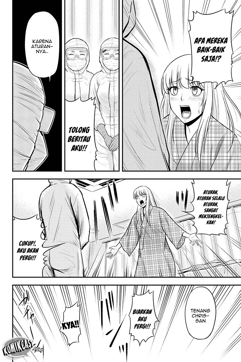 Orenchi ni Kita Onna Kishi to: Inakagurashi suru Koto ni Natta Ken chapter 21