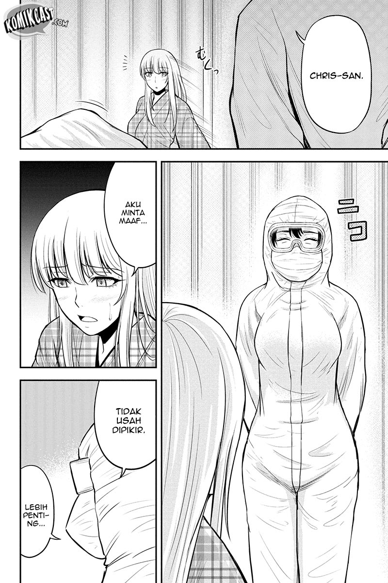 Orenchi ni Kita Onna Kishi to: Inakagurashi suru Koto ni Natta Ken chapter 21