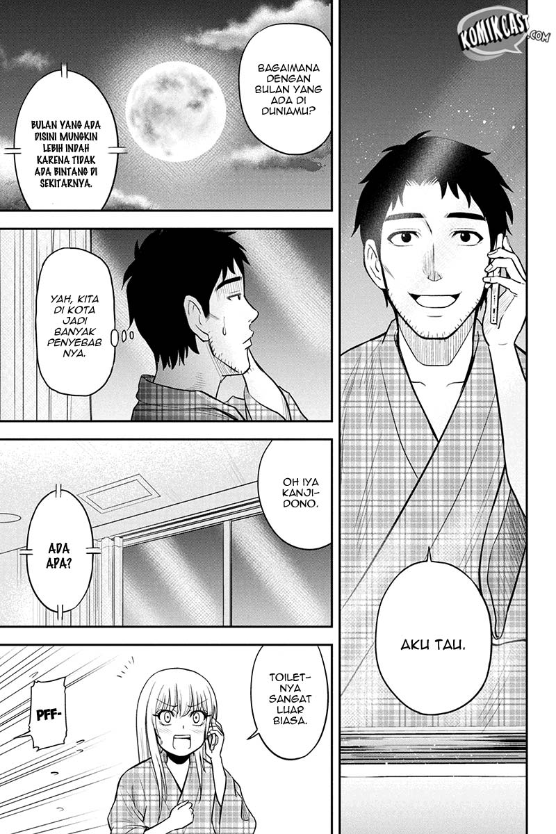 Orenchi ni Kita Onna Kishi to: Inakagurashi suru Koto ni Natta Ken chapter 21