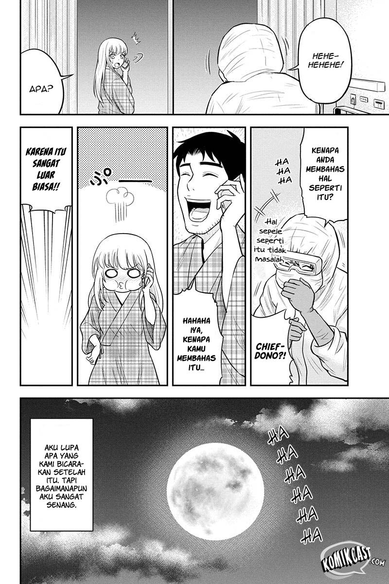 Orenchi ni Kita Onna Kishi to: Inakagurashi suru Koto ni Natta Ken chapter 21