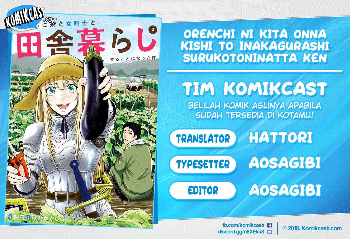 Orenchi ni Kita Onna Kishi to: Inakagurashi suru Koto ni Natta Ken chapter 22