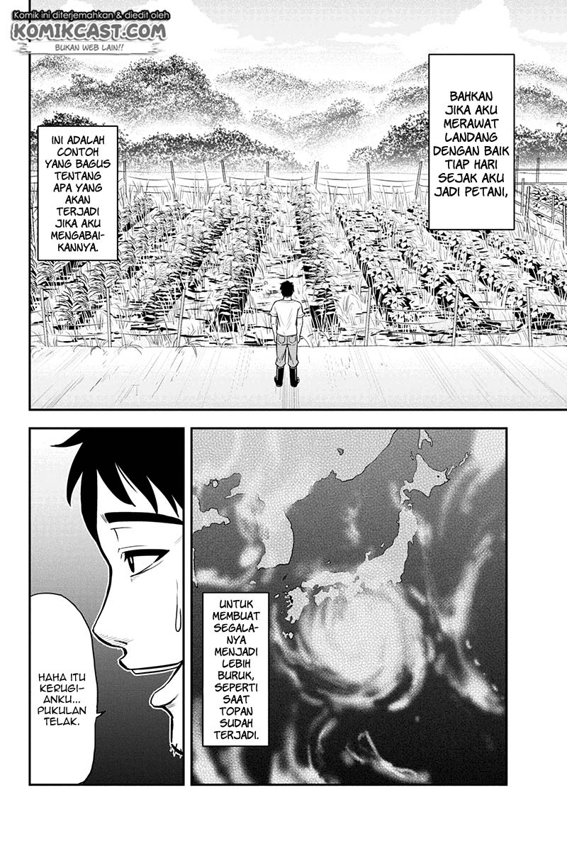 Orenchi ni Kita Onna Kishi to: Inakagurashi suru Koto ni Natta Ken chapter 22