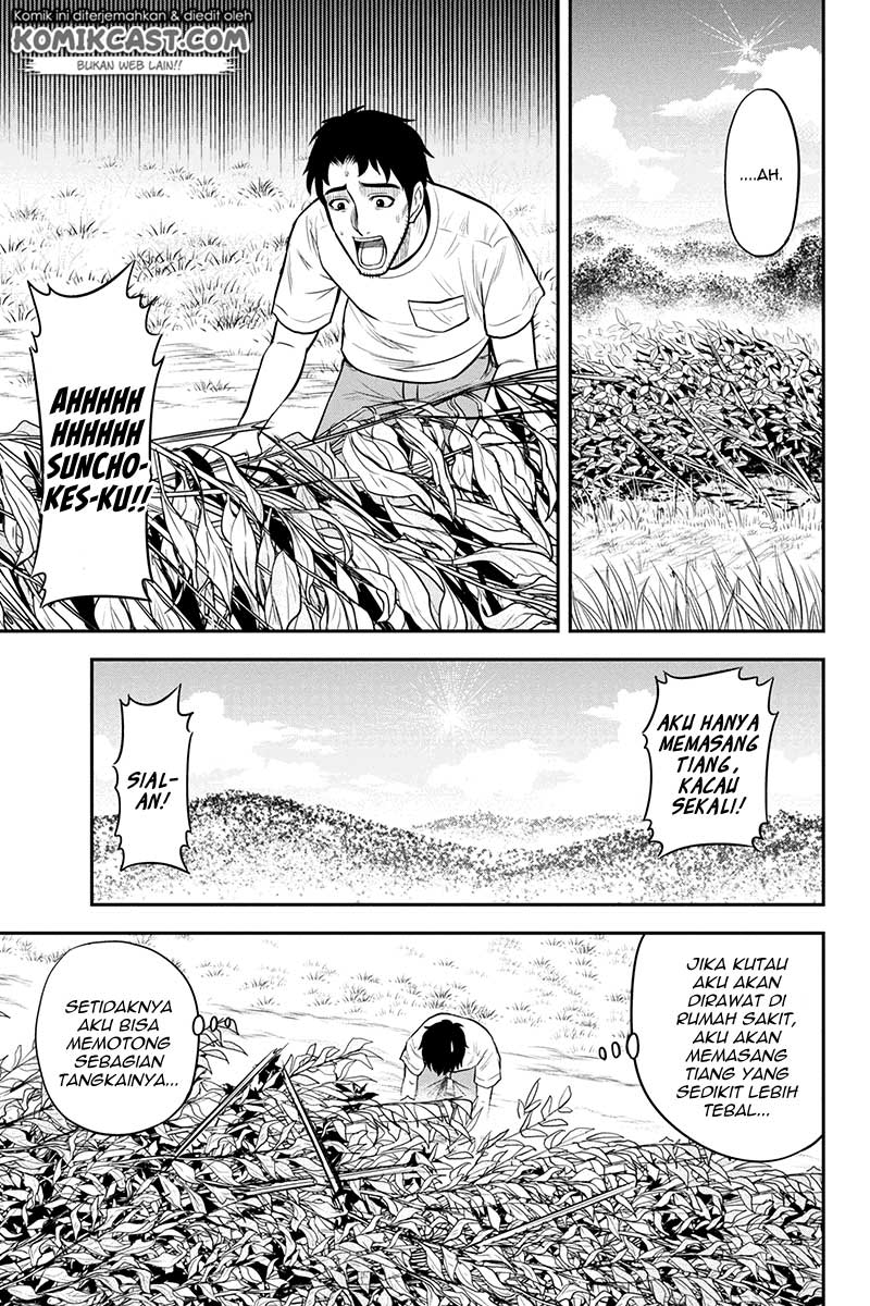Orenchi ni Kita Onna Kishi to: Inakagurashi suru Koto ni Natta Ken chapter 22